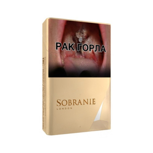 Sobranie Gold
